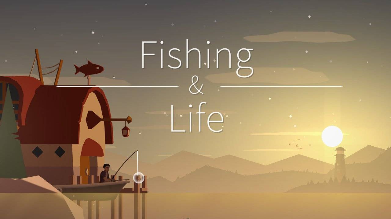 钓鱼生活图2