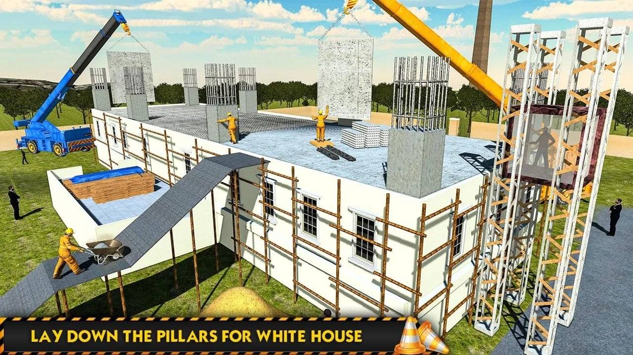 白宫建设图1